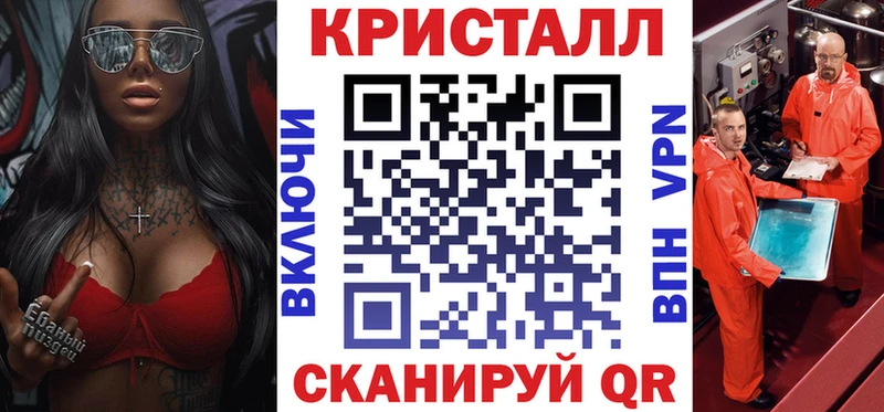 цена наркотик  Микунь  АМФ VHQ 