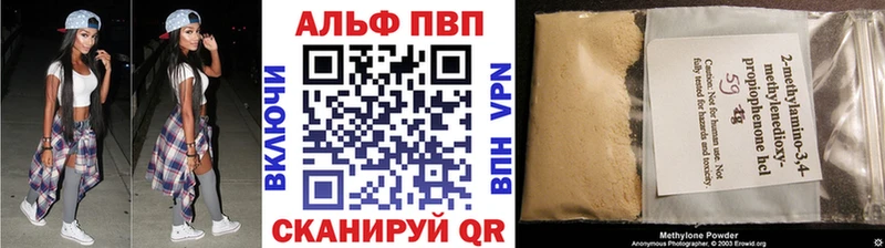 blacksprut ССЫЛКА Микунь A PVP VHQ