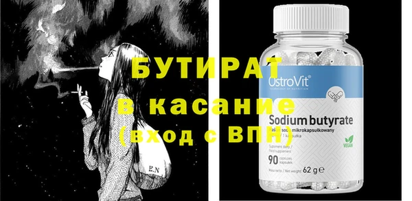 spice Алексеевка