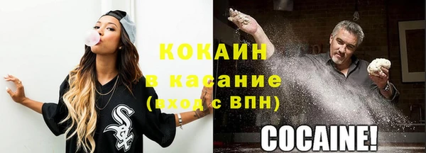 spice Алексеевка