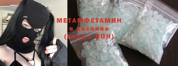 гашиш Алзамай