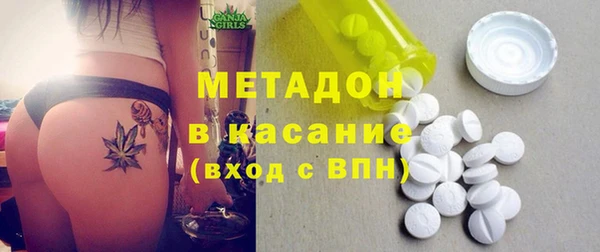 гашиш Алзамай