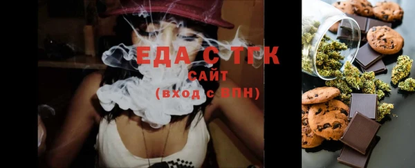 spice Алексеевка
