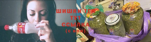 меф Алексин