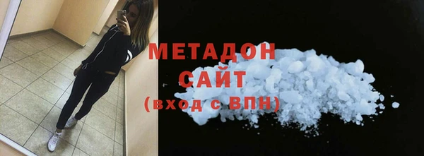 spice Алексеевка