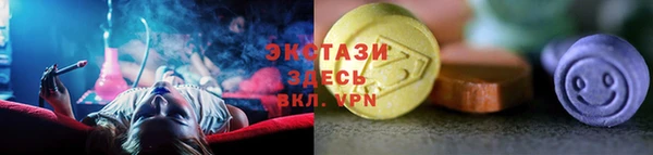 гашиш Алзамай