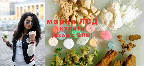 spice Алексеевка