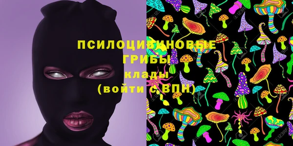 гашиш Алзамай