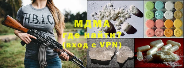 меф Алексин