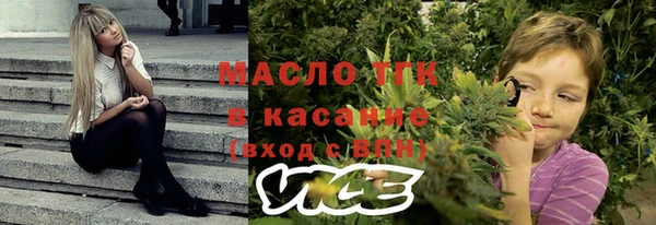 spice Алексеевка