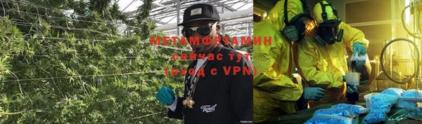 гашиш Алзамай