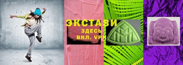 spice Алексеевка