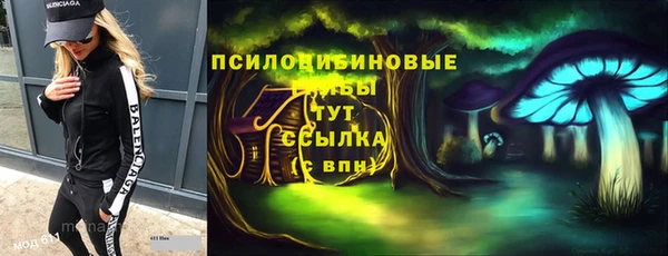 гашиш Алзамай
