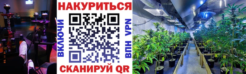 Канабис OG Kush  дарнет шоп  Микунь 